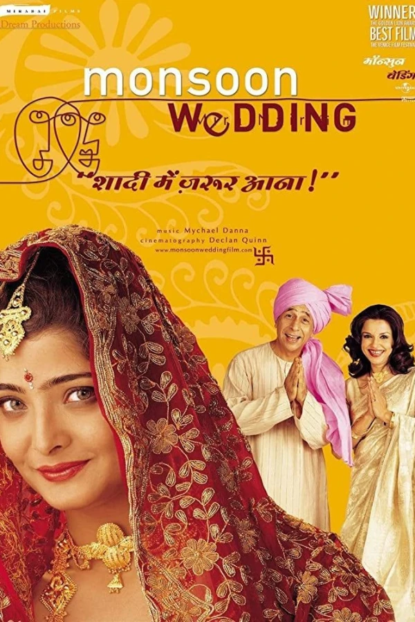 Monsoon Wedding - Hochzeit mit Hindernissen Poster